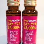 THE 生コラーゲン液 25,000mg